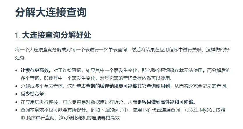 输入图片说明