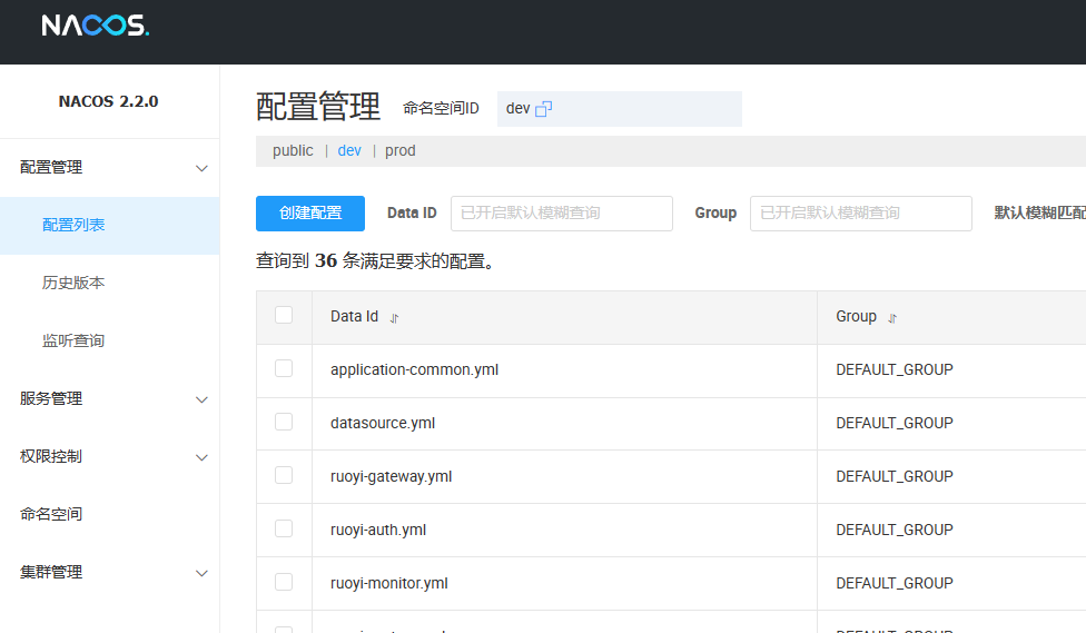 输入图片说明