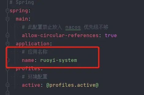 输入图片说明