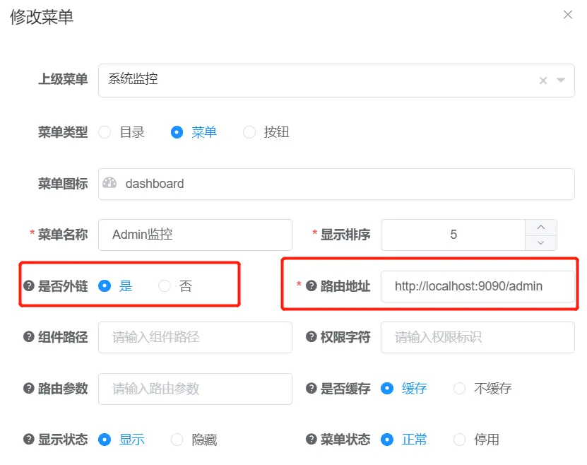 输入图片说明