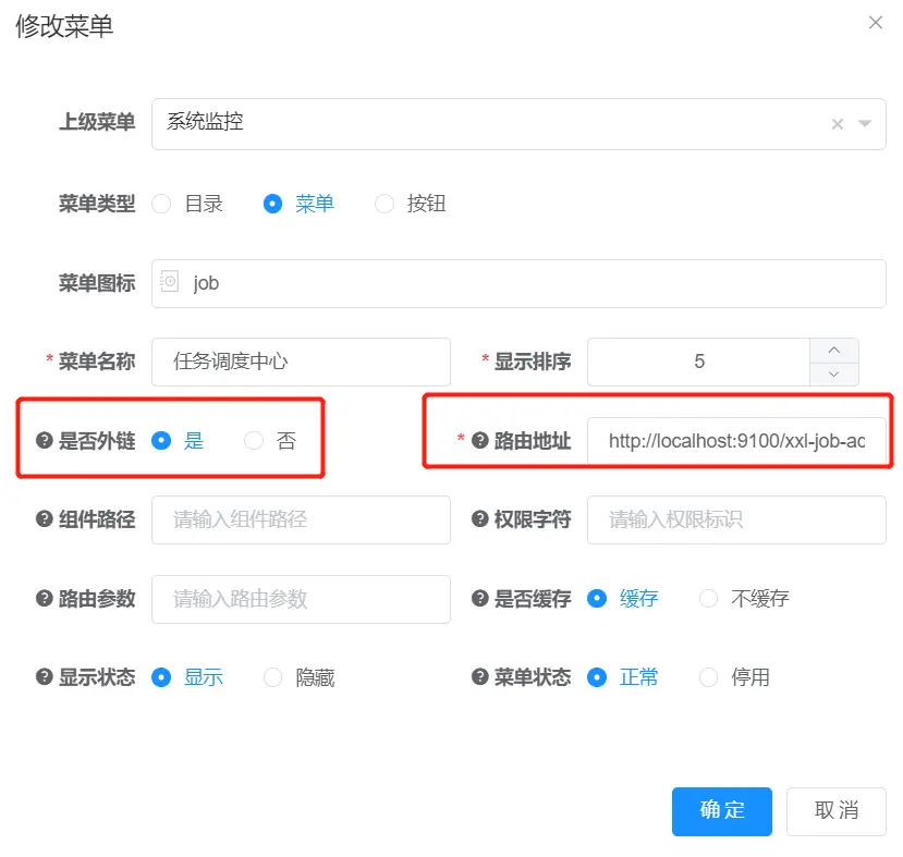输入图片说明
