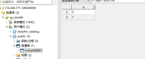 输入图片说明