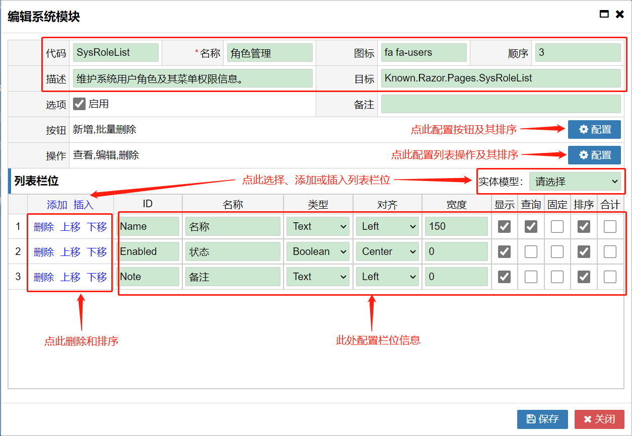 输入图片说明