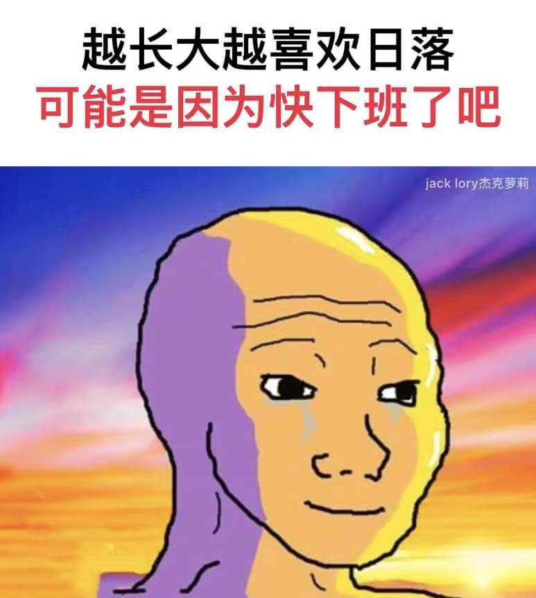 输入图片说明