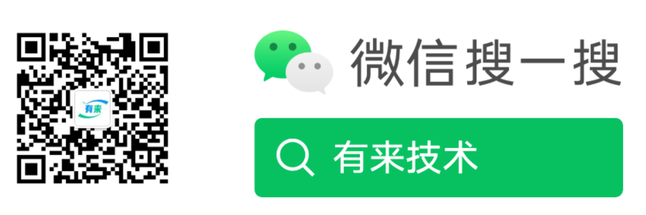 Youlai Tech WeChat Official Account QR Code