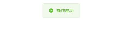 输入图片说明