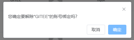 输入图片说明