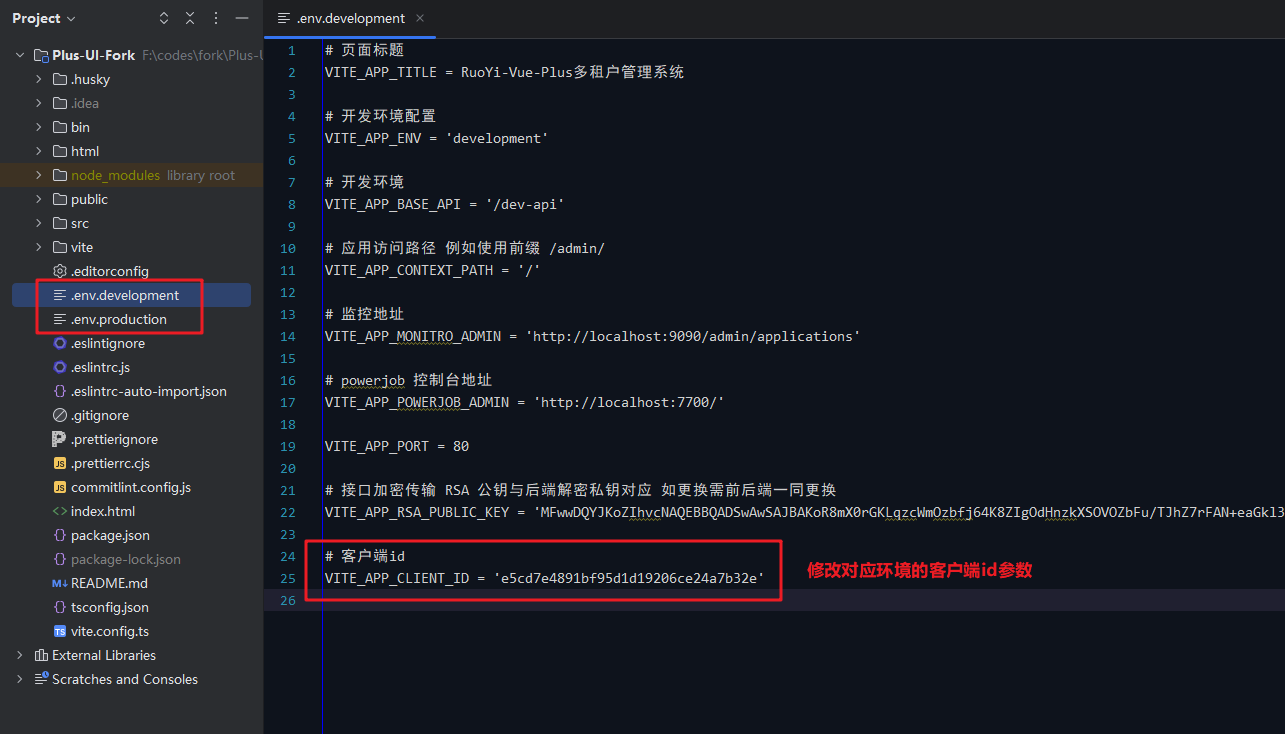 输入图片说明