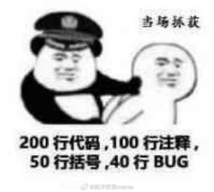 输入图片说明