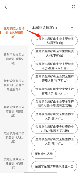 输入图片说明