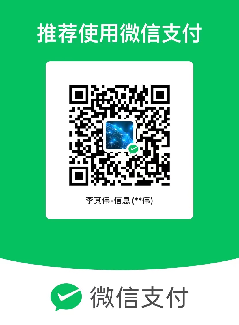 输入图片说明