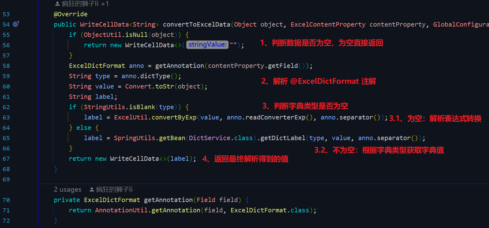 输入图片说明
