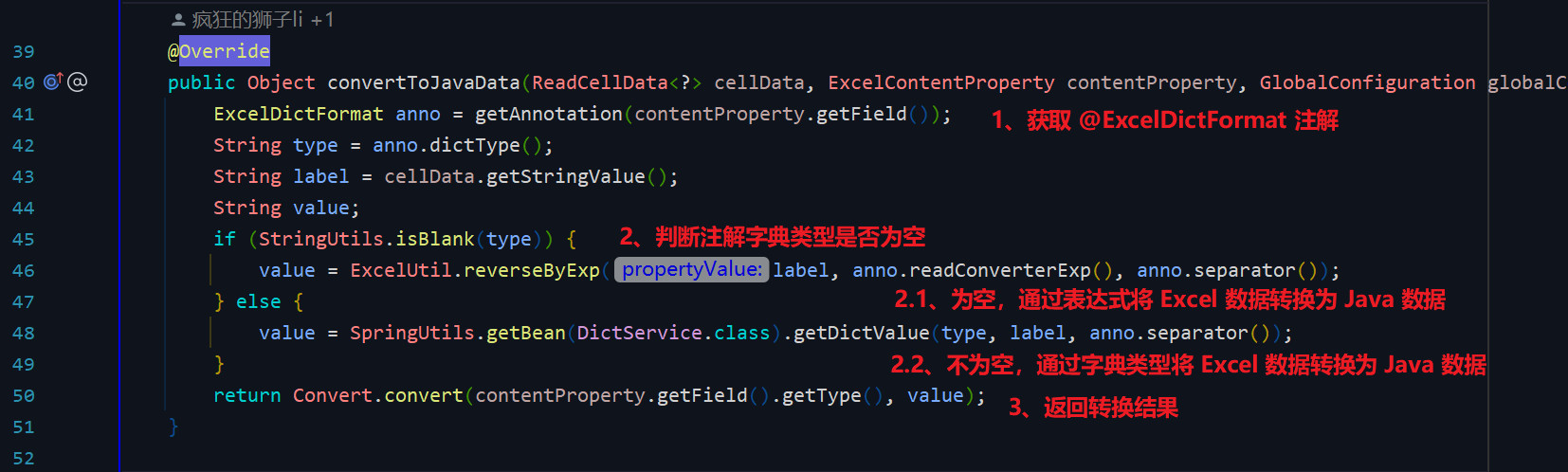 输入图片说明