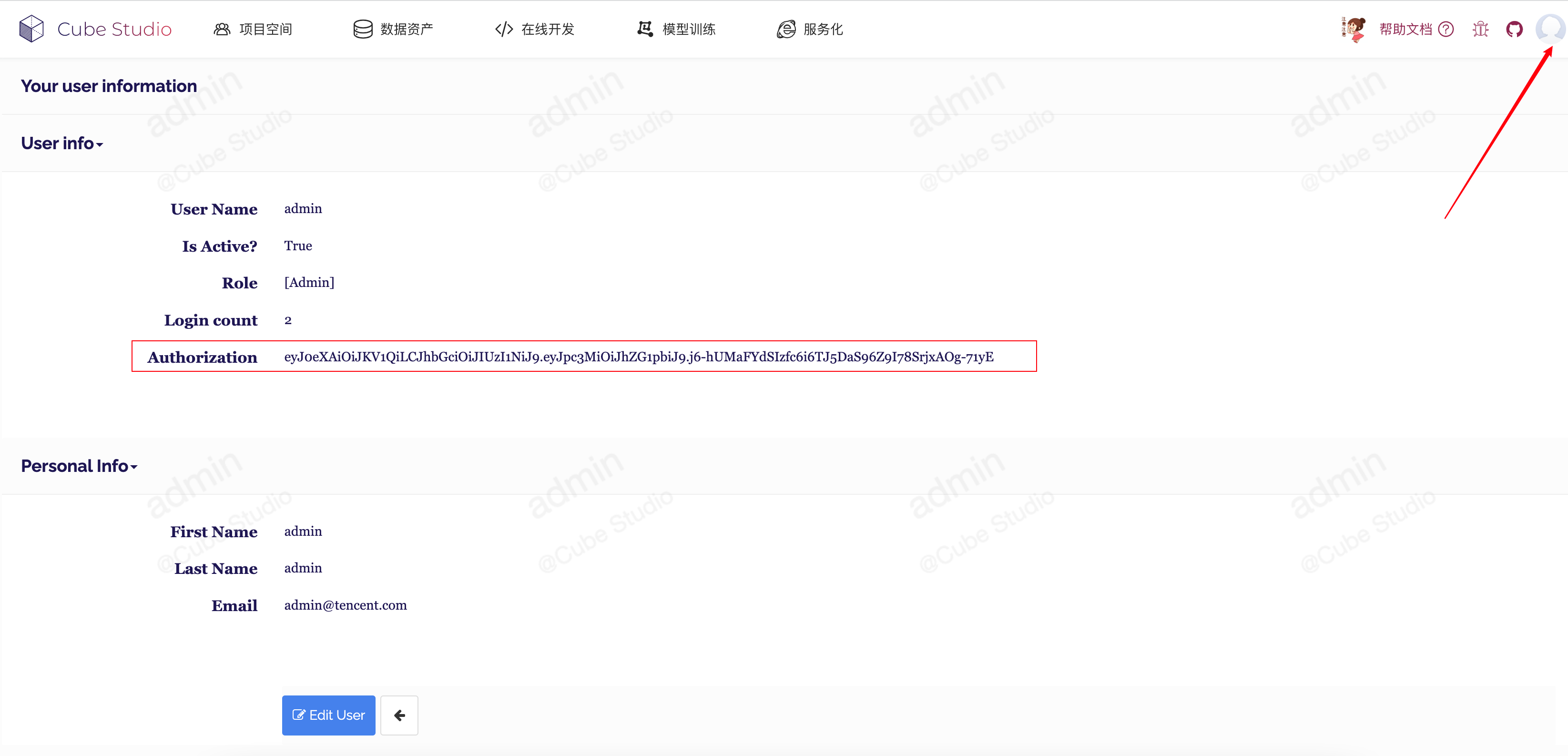 输入图片说明