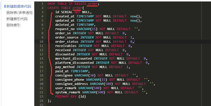 postgresql