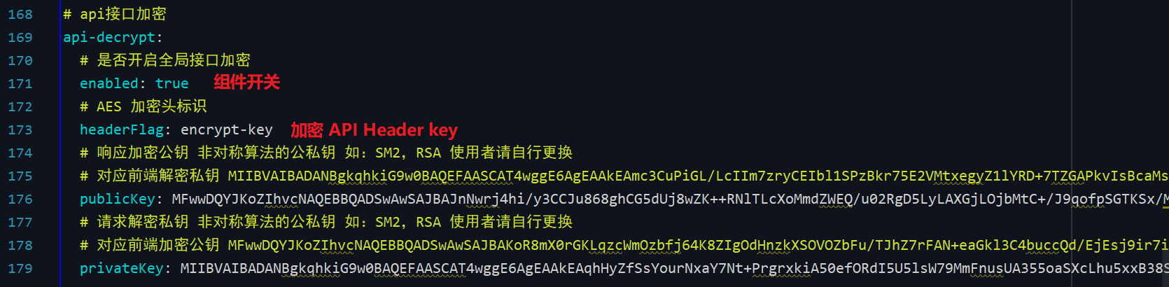 输入图片说明