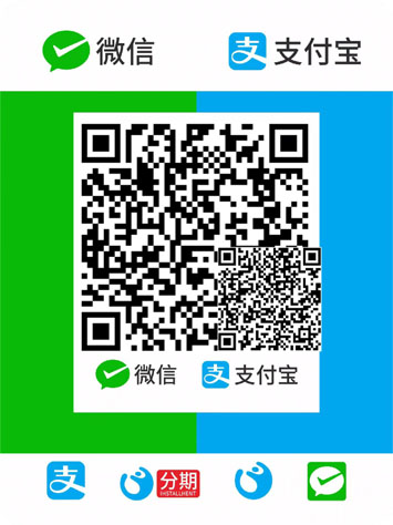 随意支持一下啦