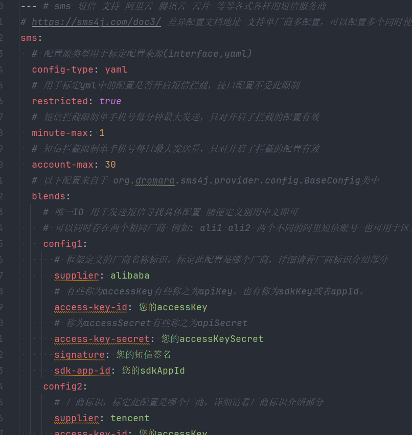 输入图片说明