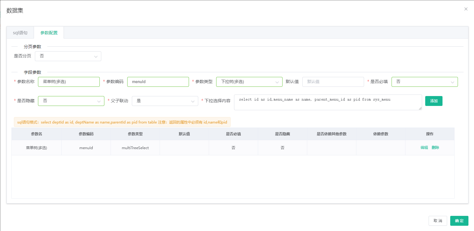 输入图片说明