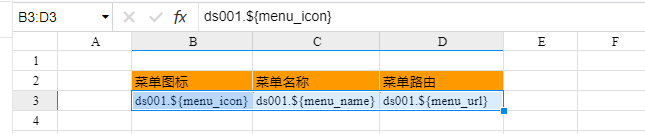 输入图片说明