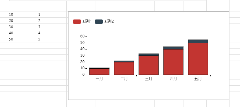输入图片说明
