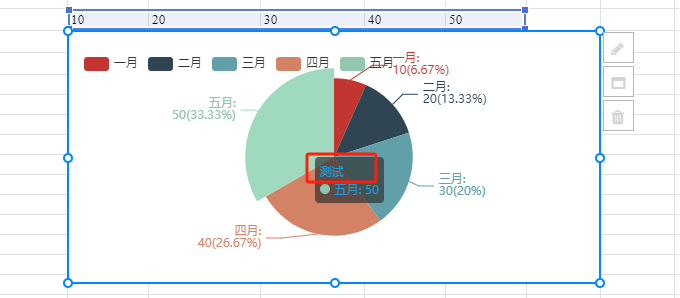 输入图片说明