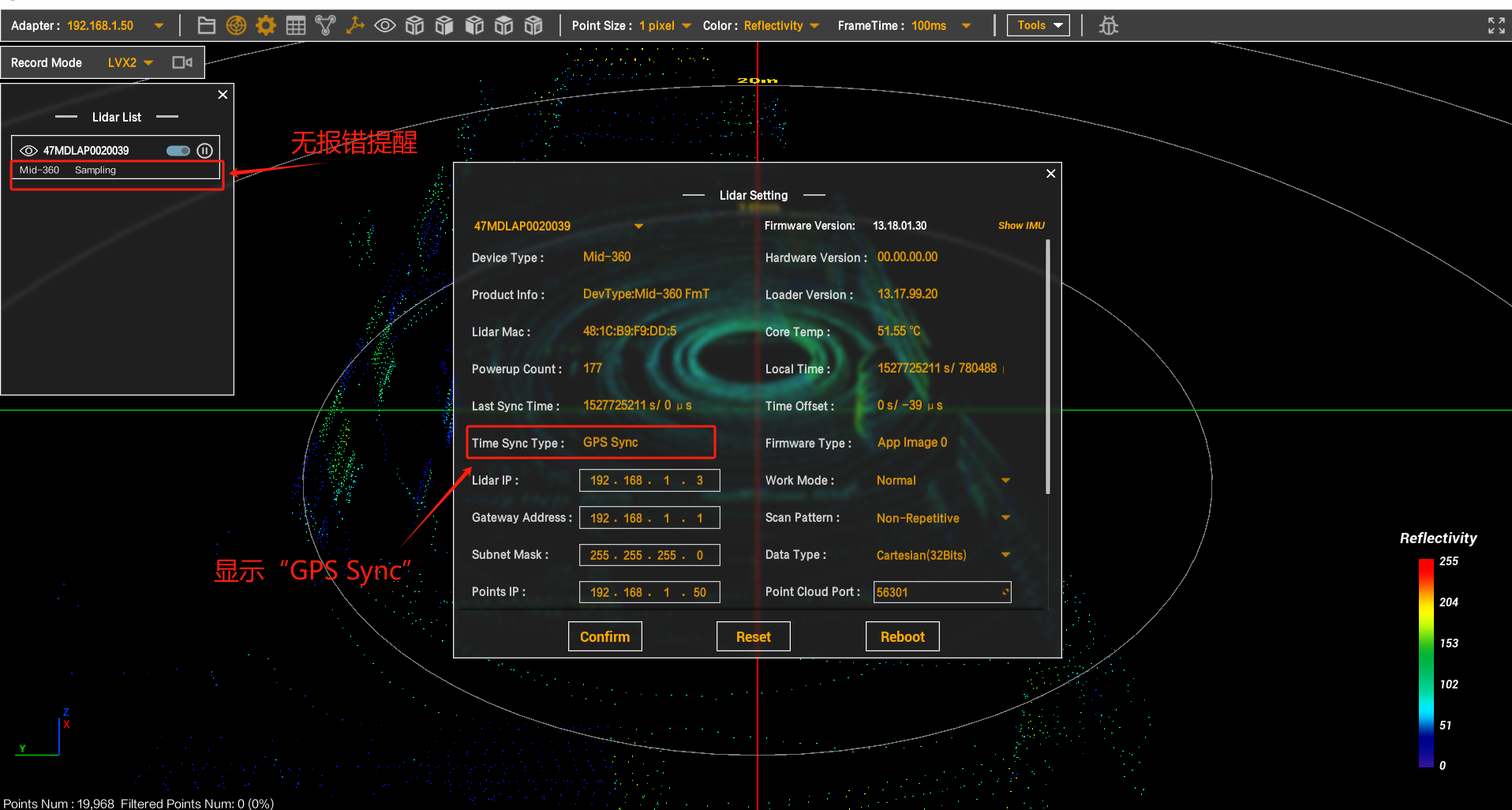 LivoxViewer Display