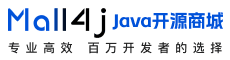 mall4j-Logo