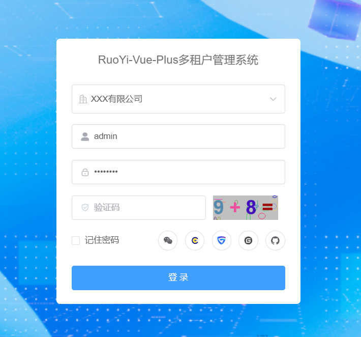输入图片说明