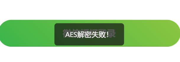 输入图片说明