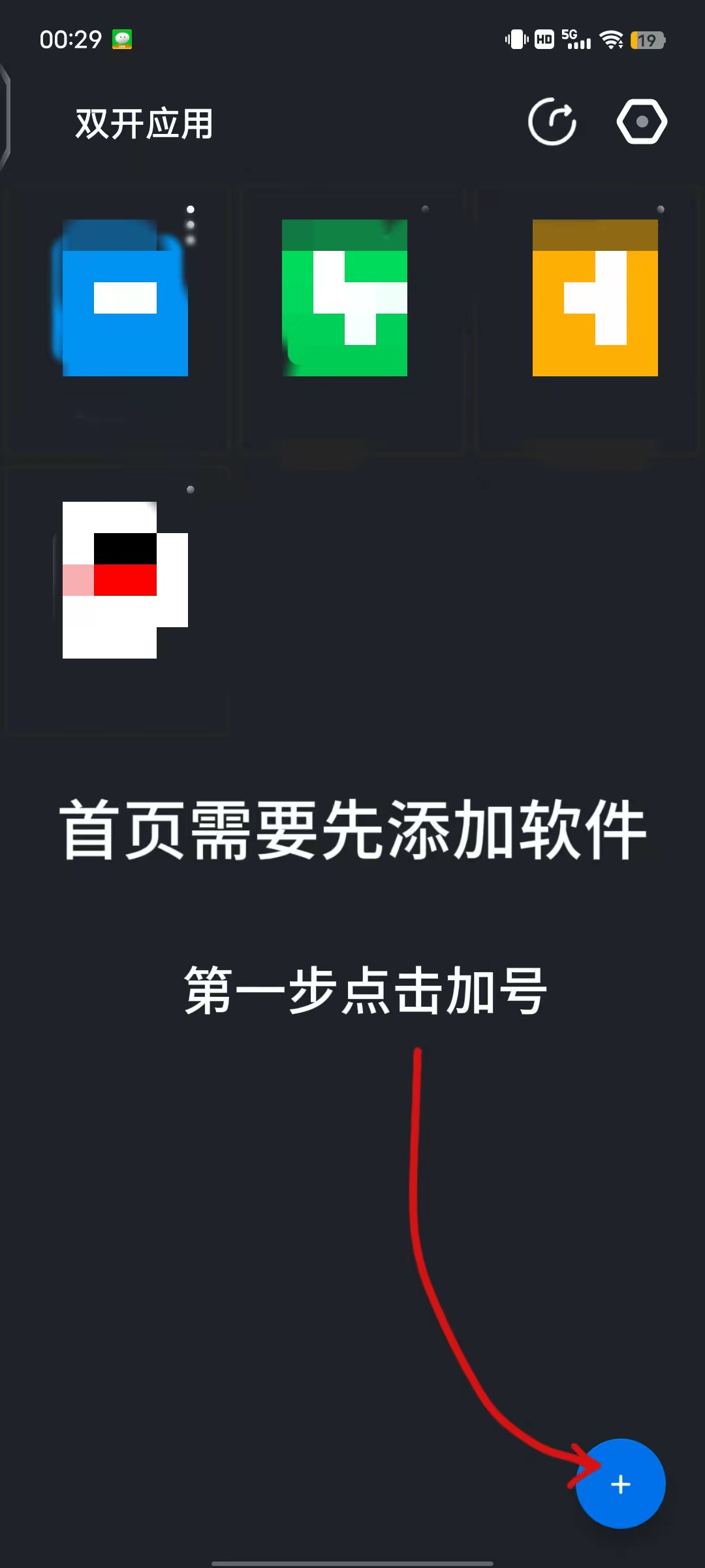 虚拟定位打卡百分百可用 虚拟定位打卡百分百可用