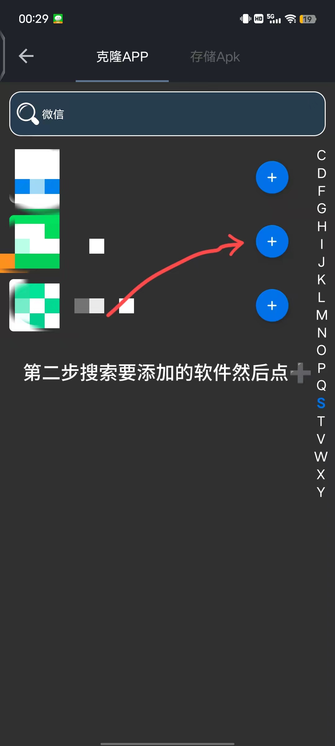 虚拟定位打卡百分百可用 虚拟定位打卡百分百可用
