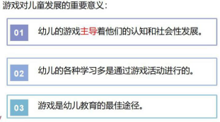 输入图片说明