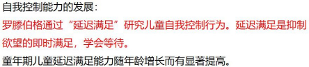 输入图片说明