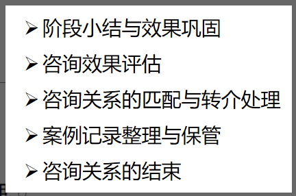 输入图片说明