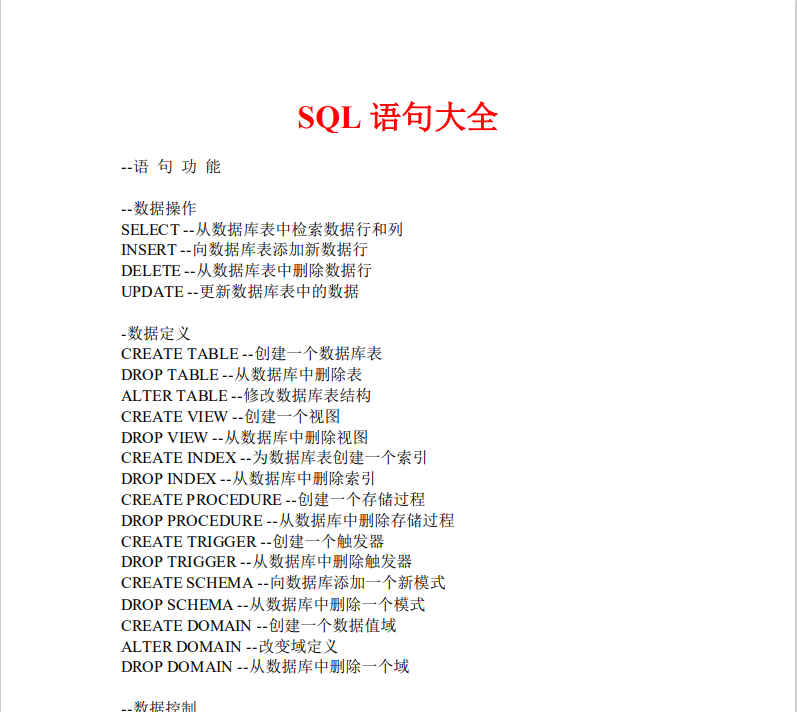 输入图片说明