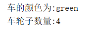 输入图片说明