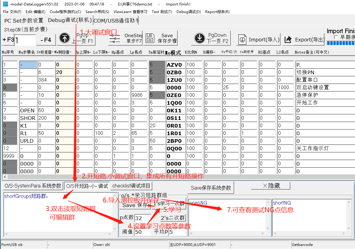 输入图片说明