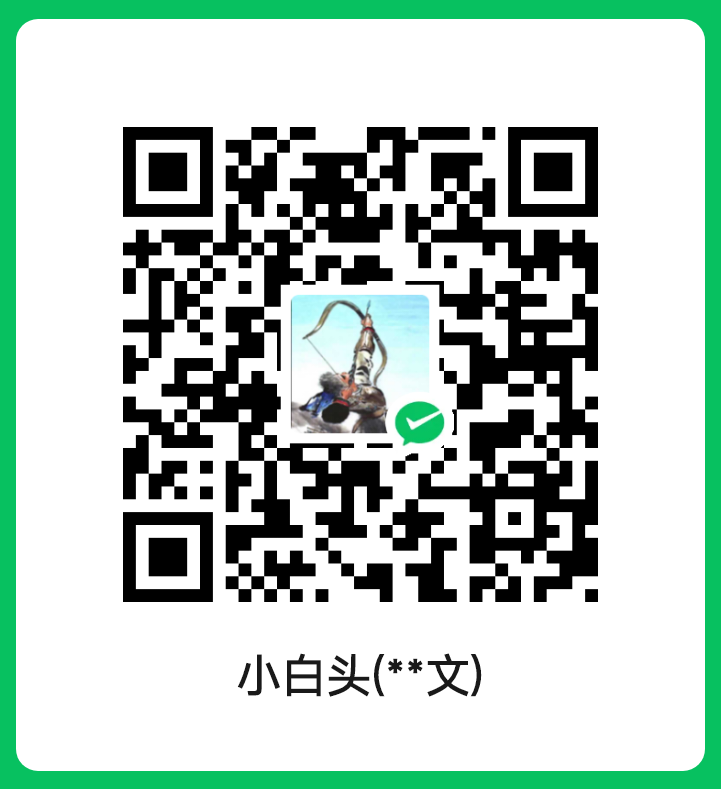 输入图片说明