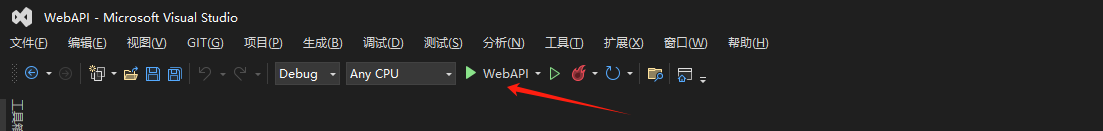 输入图片说明