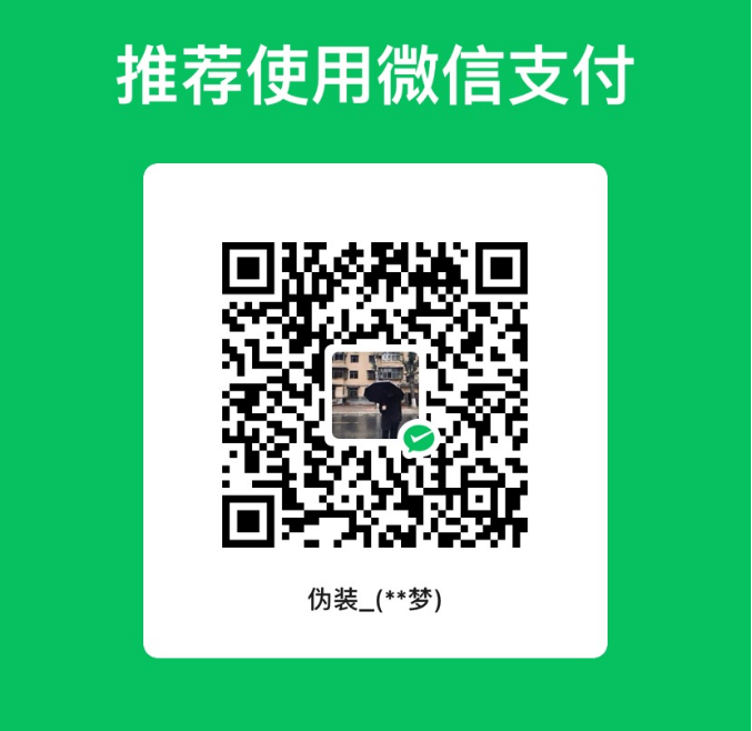输入图片说明