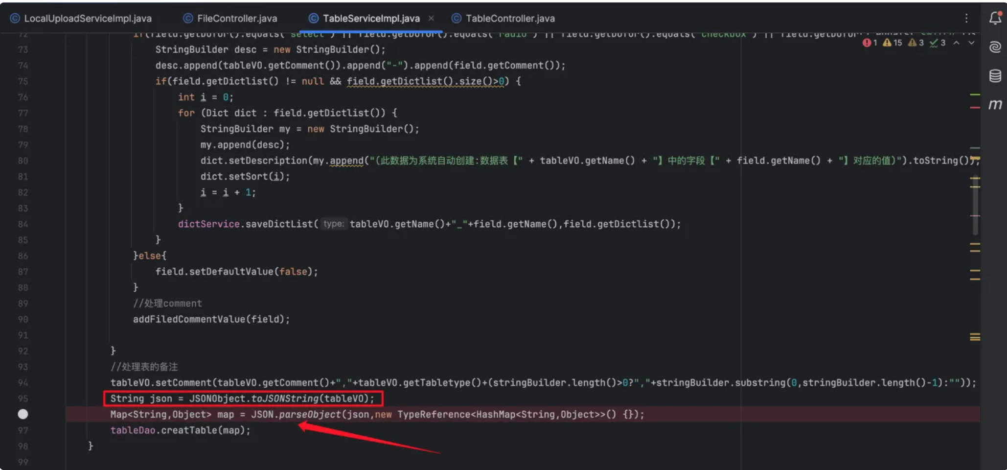 Screen Shot