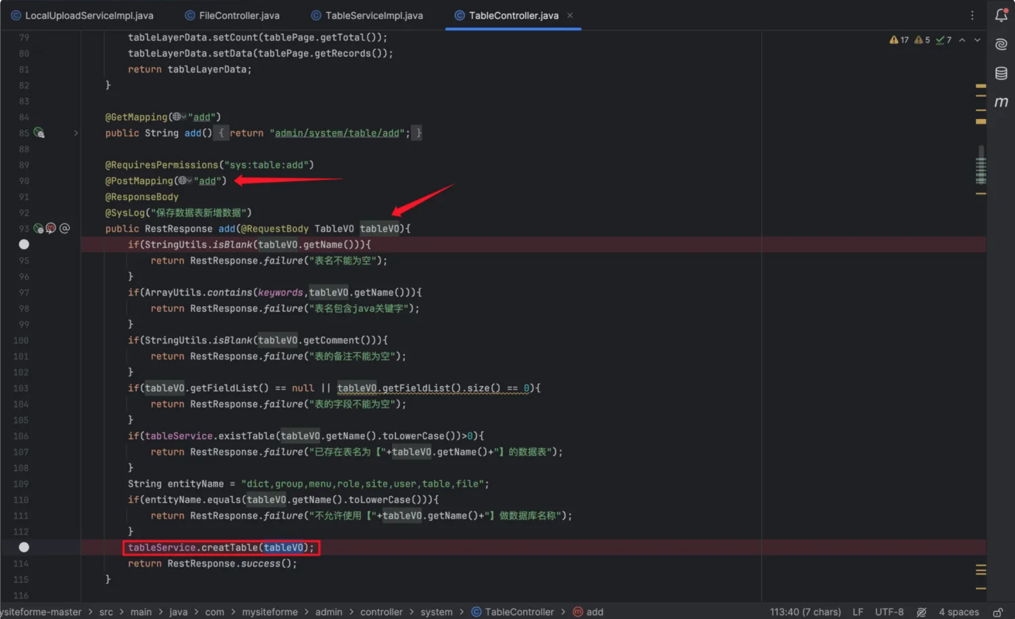 Screen Shot