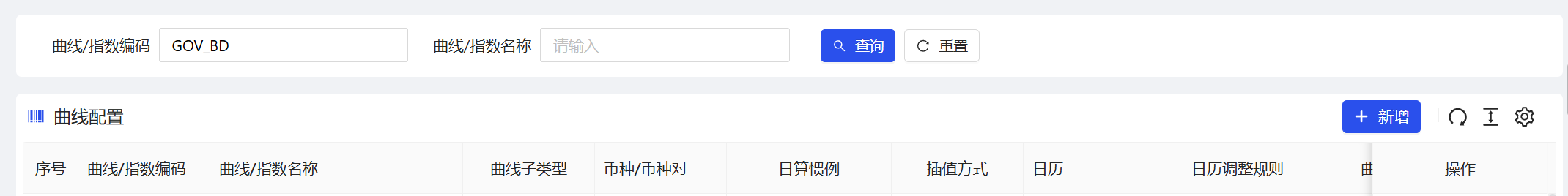Введите описание изображения