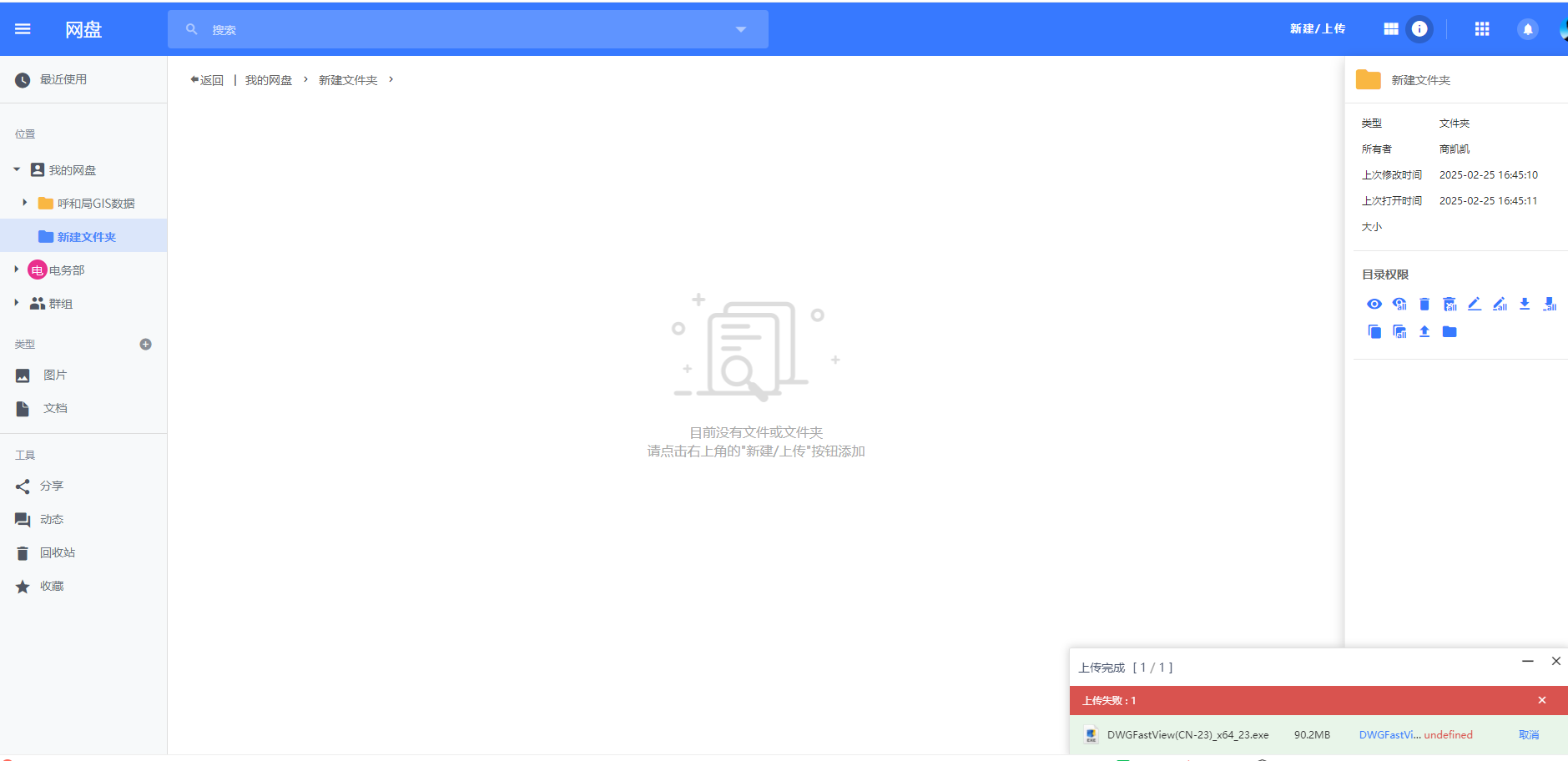 Иллюстрация проблемы