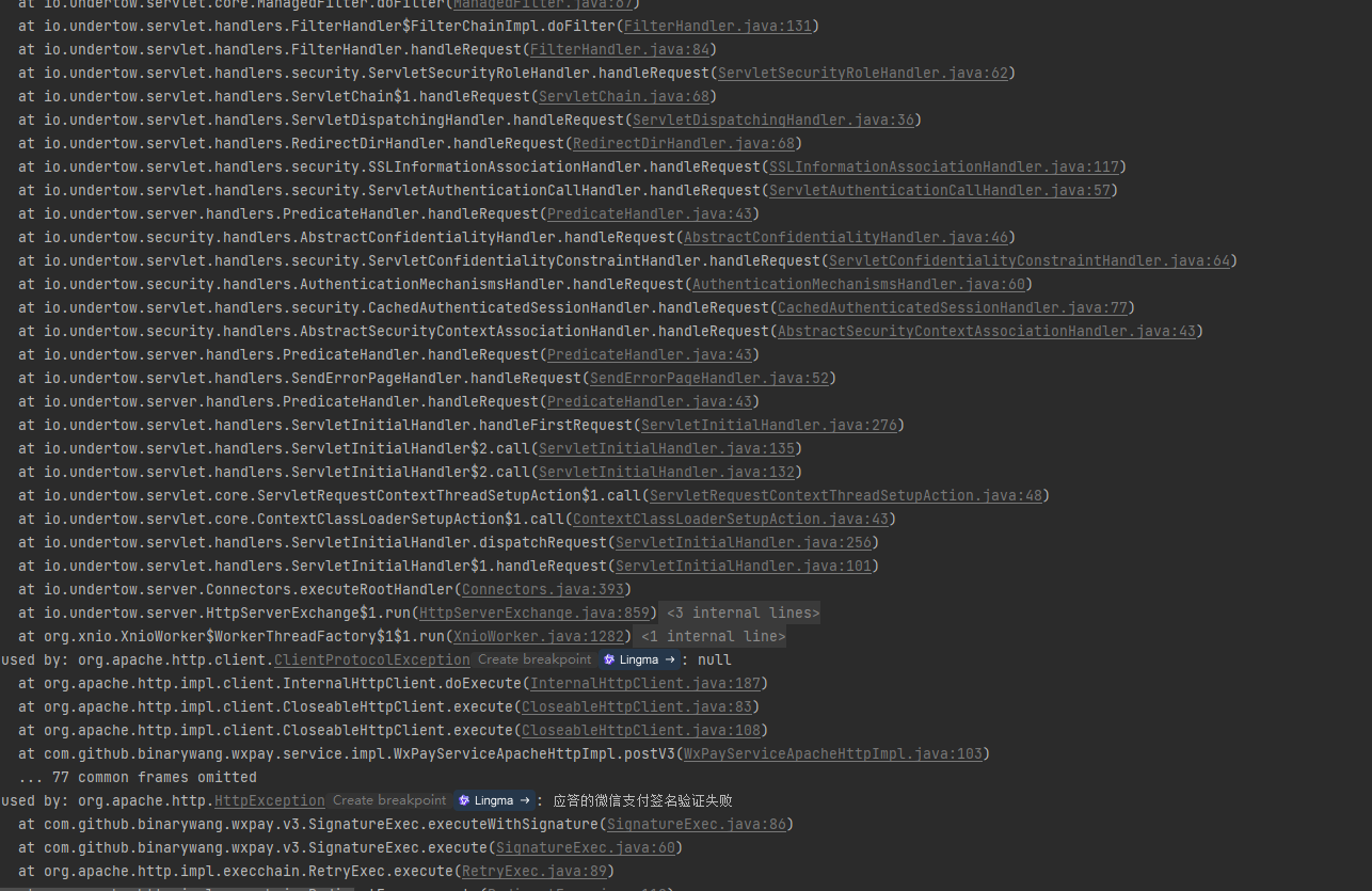 Screen capture