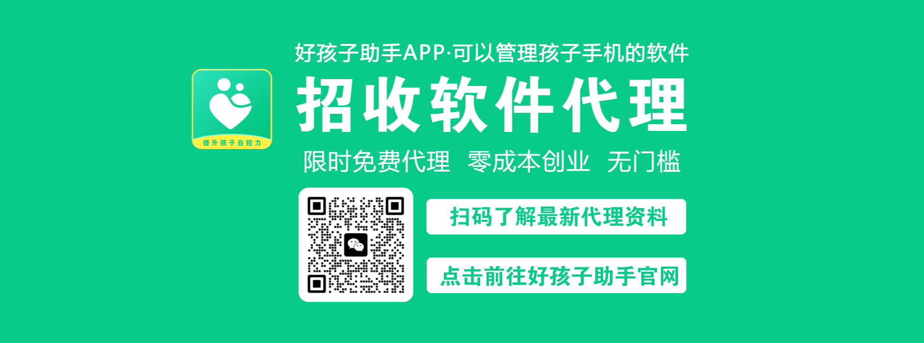 输入图片说明