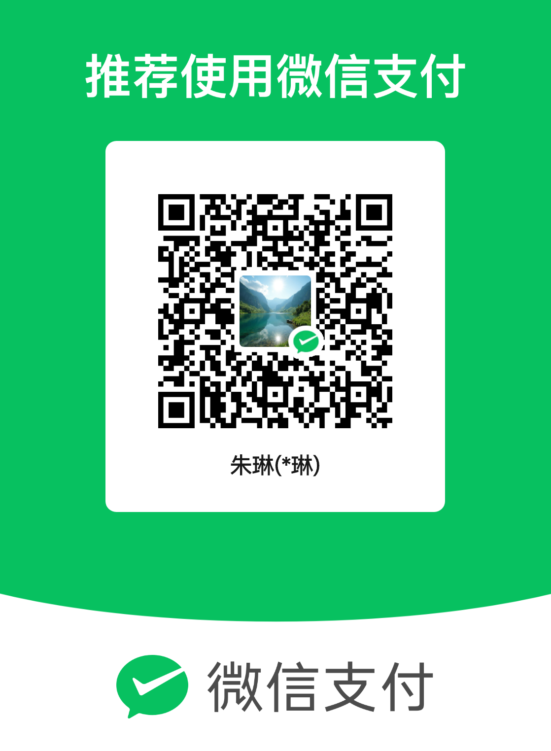 输入图片说明