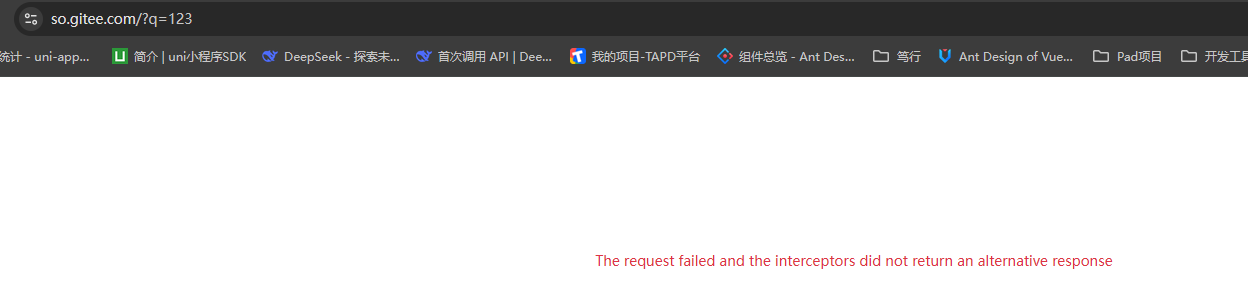 屏幕截图 输入图片说明