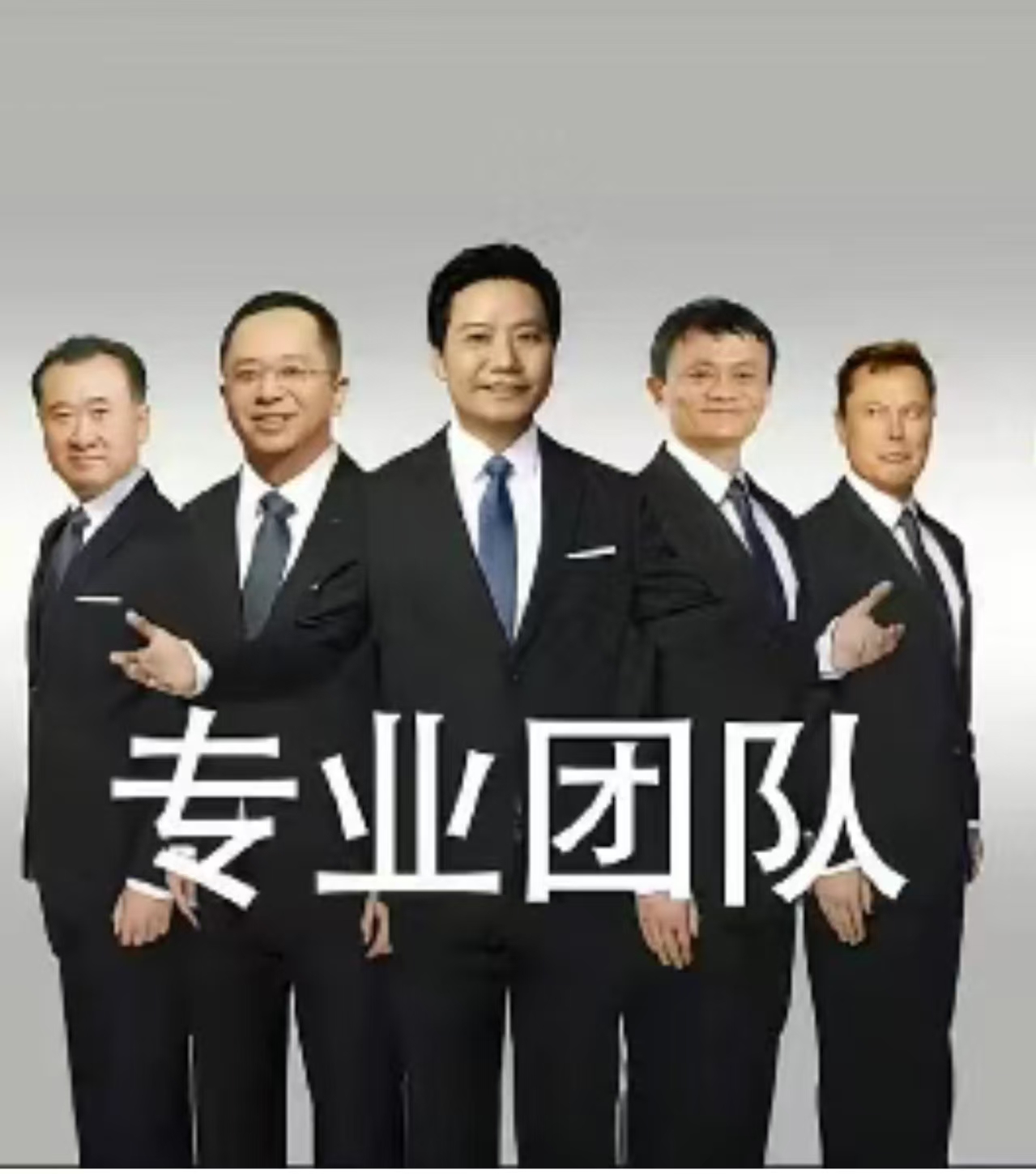输入图片说明